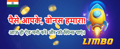 Join India's Top Betting Hub banner